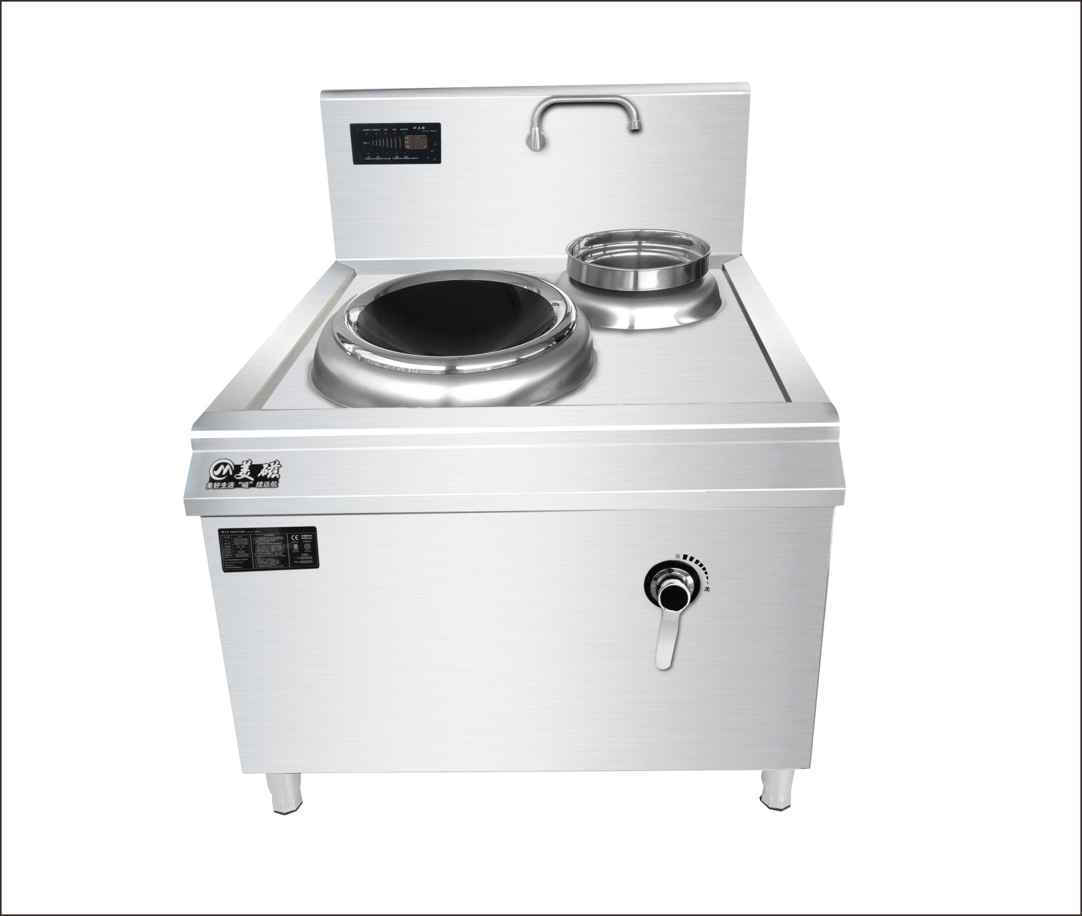 電磁爐產品的工作原理